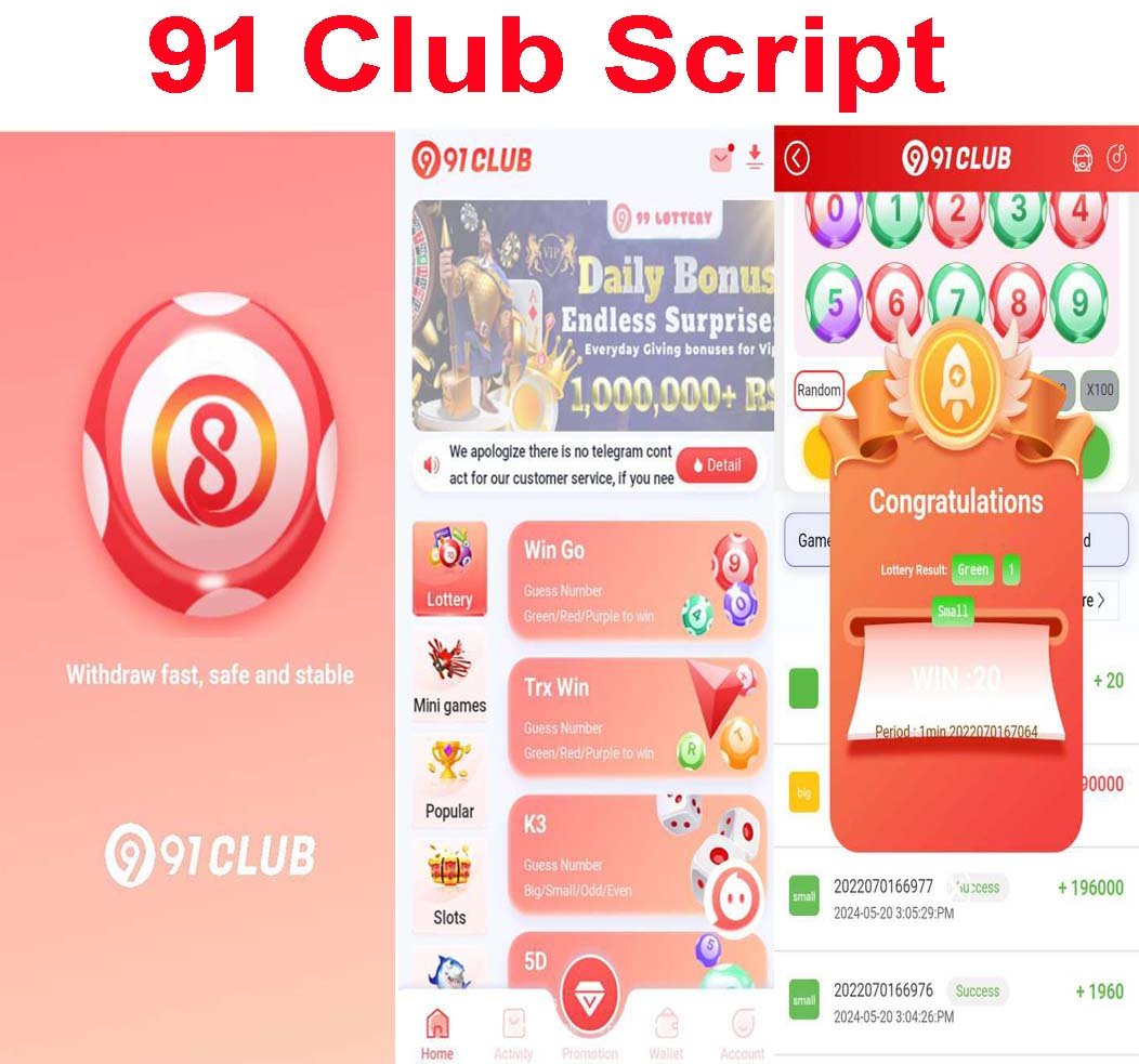91 Club Game Full Source Code । Complete Source Code Treasure